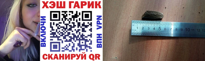 Купить АМФЕТАМИН  СОЛЬ  ГАШ  Меф  Псилоцибиновые грибы  COCAIN  Казань