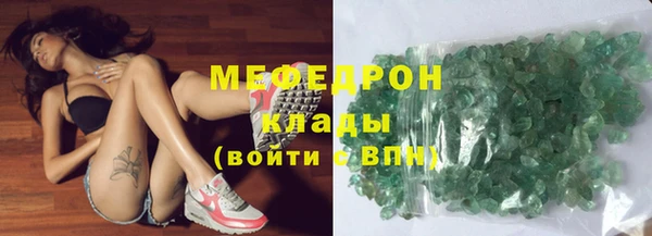 таблы Надым